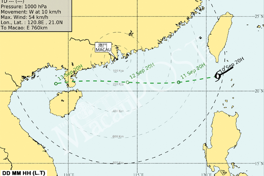 No. 1 typhoon signal to be hoisted as  2 tropical cyclones approach