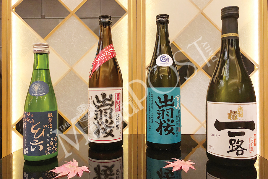 Yamazato pairs ‘champion sake’ with autumn flavours