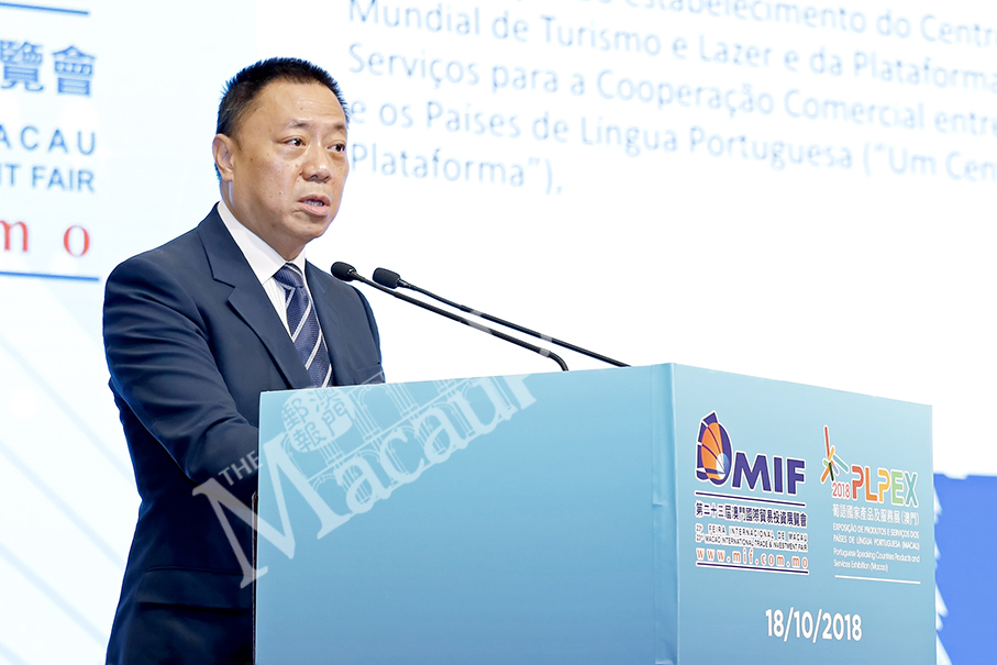 MIF benefits Macau’s convention & exhibition industry: Leong