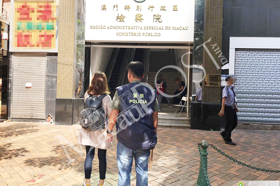 Mongolian woman caught pickpocketing in mall