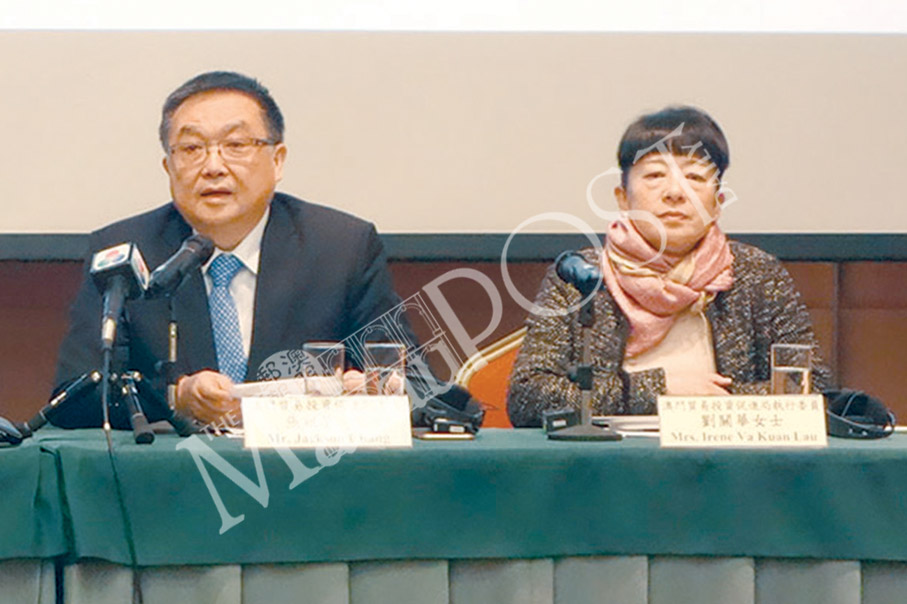 IPIM gets acting chief, Sino-Luso forum’s secretariat gets temporary deputy secretary-general