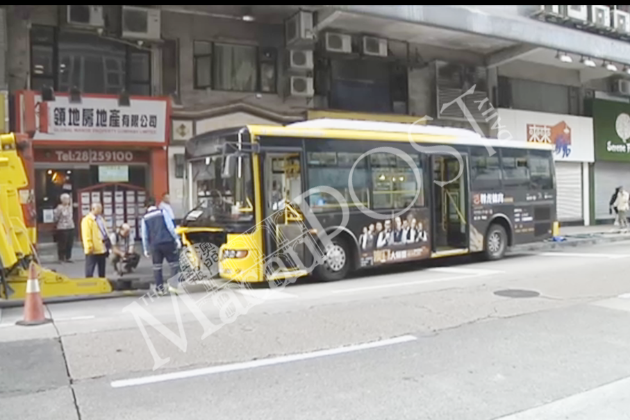 Bus crashes into pavement barrier