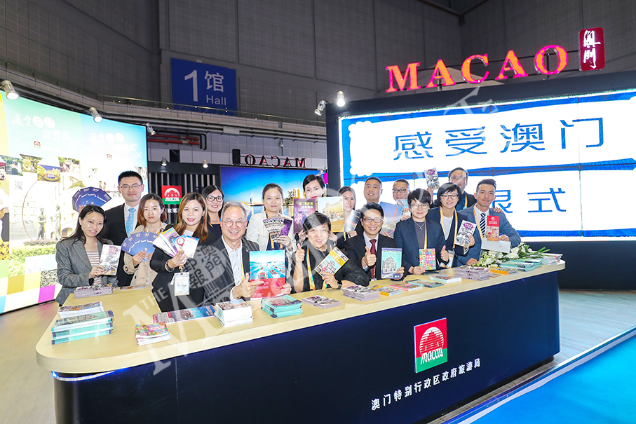 MGTO & travel trade promote Macau at CIIE 