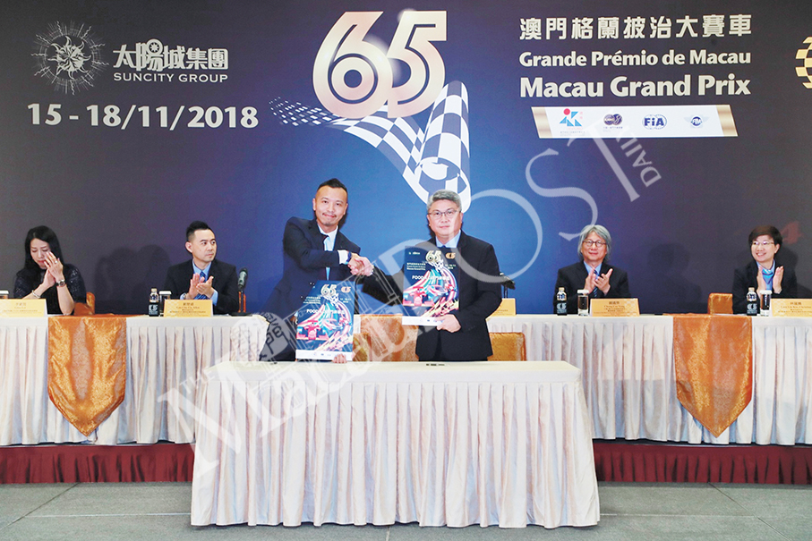 Food4U makes GP debut as Macau Touring Car Cup title sponsor