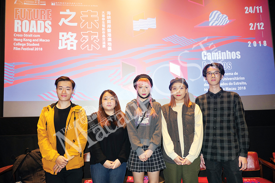 Student film-fest to bring together work  from 4 cross-Strait regions