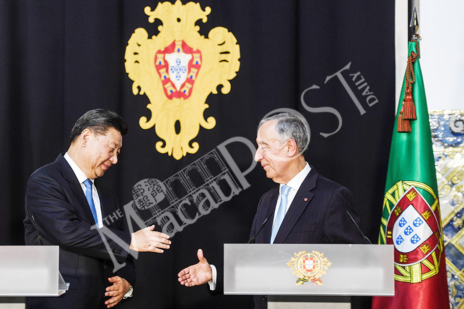 Xi arrives in Portugal  to expand cooperation 