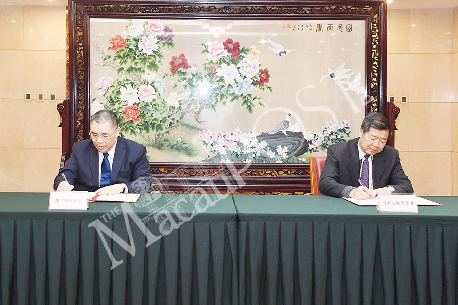 Macau inks deal in Beijing to strengthen its BRI role 