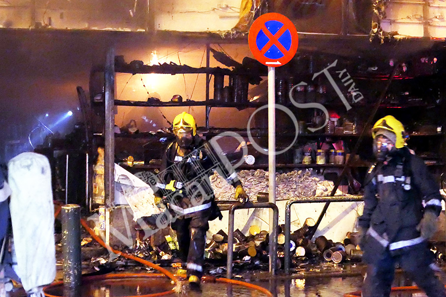 24-hour supermarket gutted by fire