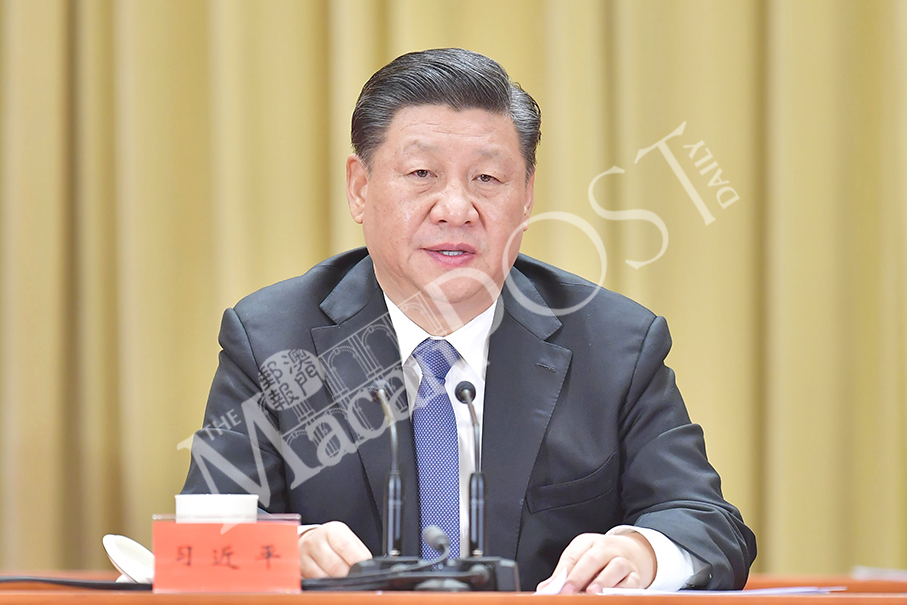 Xi says nation ‘must be,  will be reunified’   