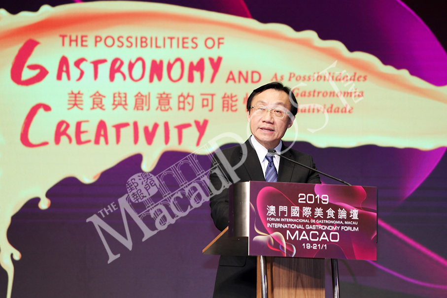 Macau holds int’l gastronomy forum on creativity