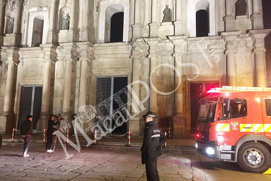 Drone crashes into St Paul’s Ruins