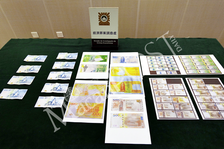 Man makes fake banknotes by photocopying real ones: police