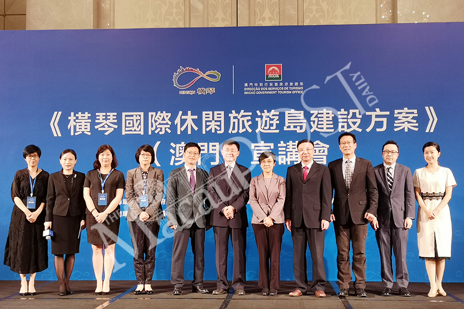 Hengqin int’l leisure tourism island construction plan presented in Macau