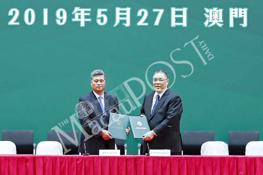 9 deals bolster Guangdong-Macau cooperation