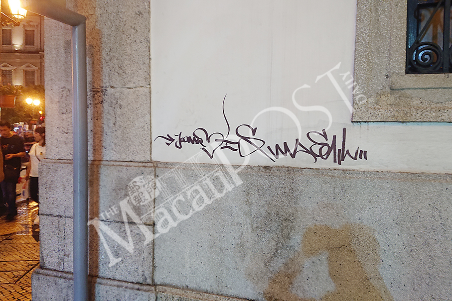 Portuguese tourist scrawls graffiti  on IAM headquarters to  express love for girlfriend: police