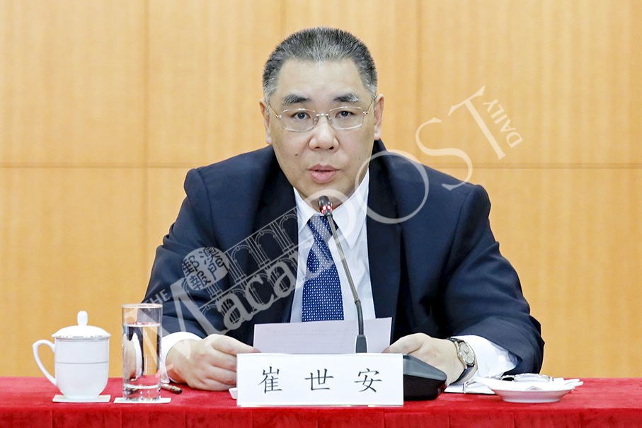 Chui heads meeting about spirit of Xi’s letter to local pupils