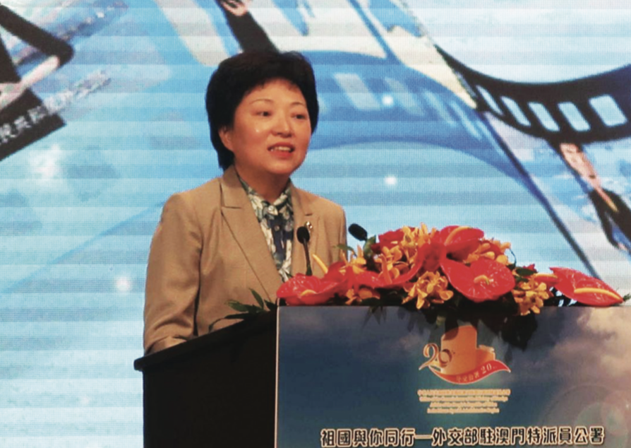 FM commissioner urges local citizens to co-build ‘consular protection great wall’