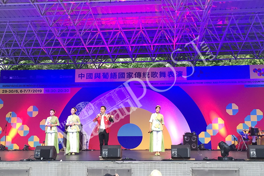 Groups from Jingzhou & PSCs perform in Areia Preta & Taipa