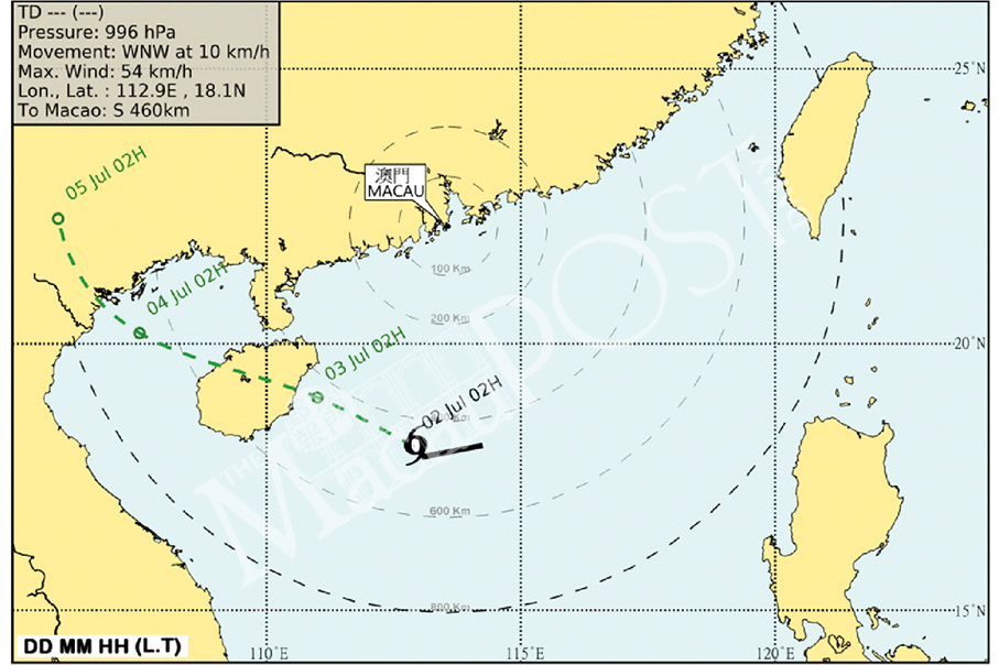 1st typhoon warning signal of the year hoisted