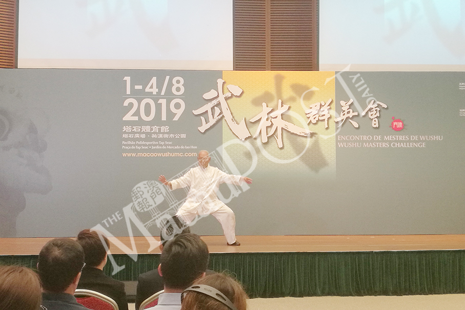 Wushu Masters Challenge attracts more teams from B&R, GBA