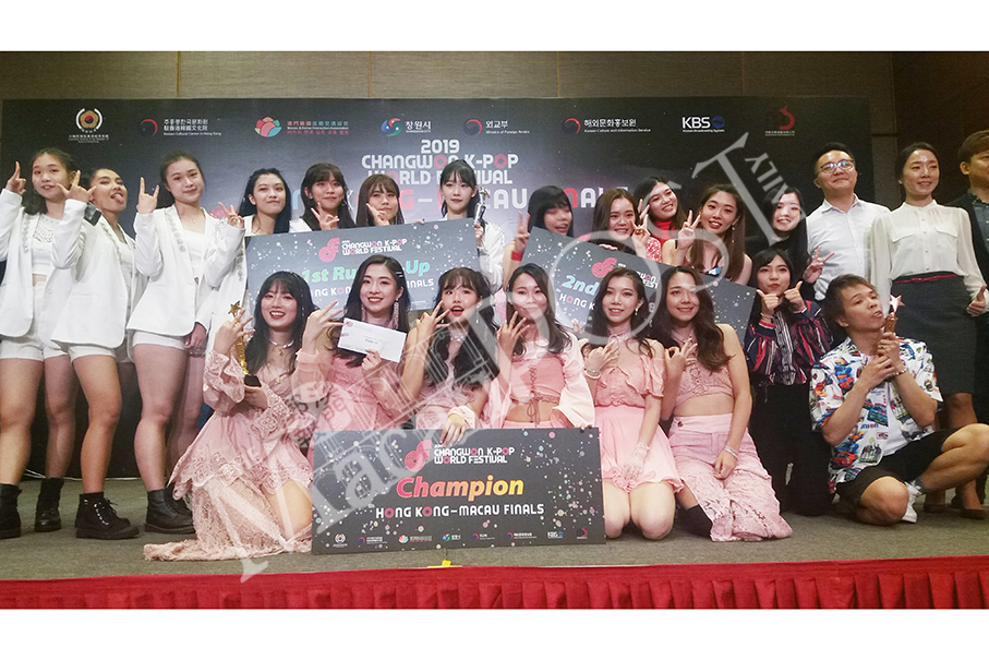 Local group wins HK-Macau leg of K-POP World Festival