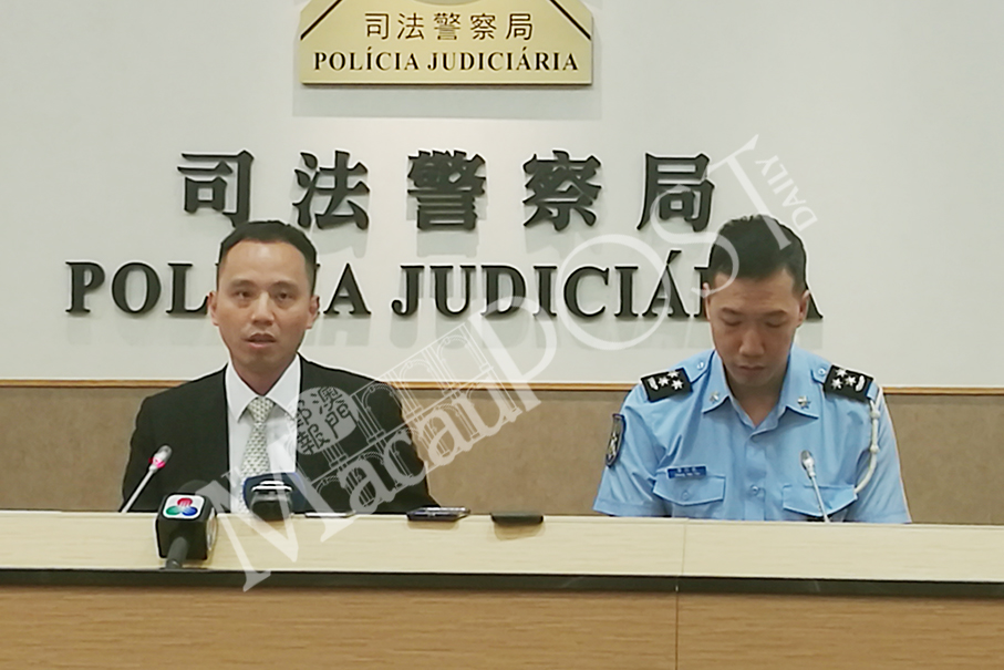 Taiwanese cheats trio out of 2.45 million yuan in investment scam 