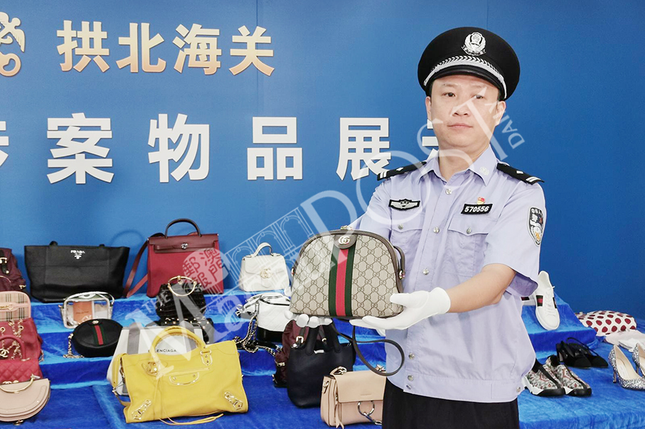 Gongbei Customs busts luxury goods smuggling gang 