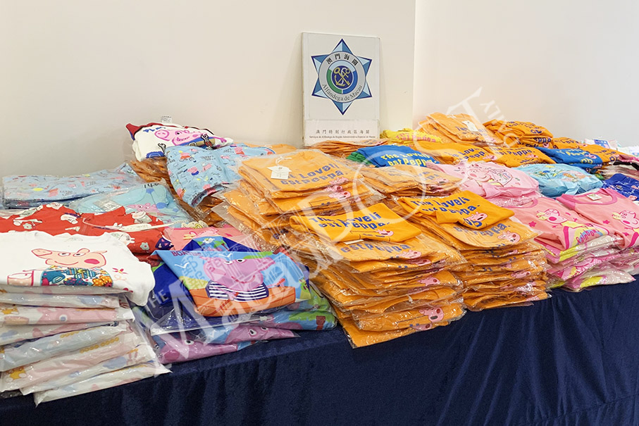 852 Peppa Pig kidswear items seized by Customs