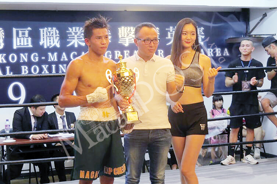 Mixed bag of results for Macau boxers in 1st local all pro event