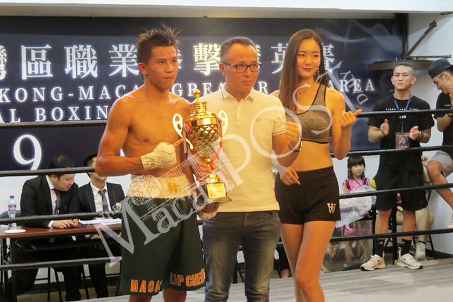 Mixed bag of results for Macau boxers in 1st local all pro event