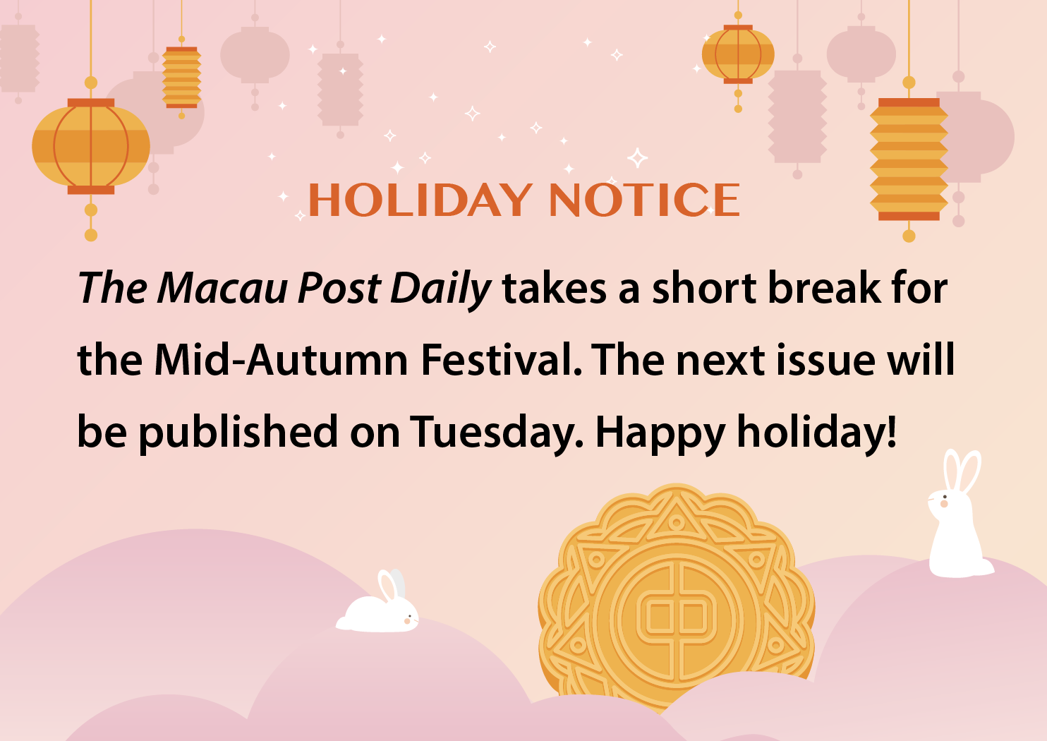 Holiday Notice