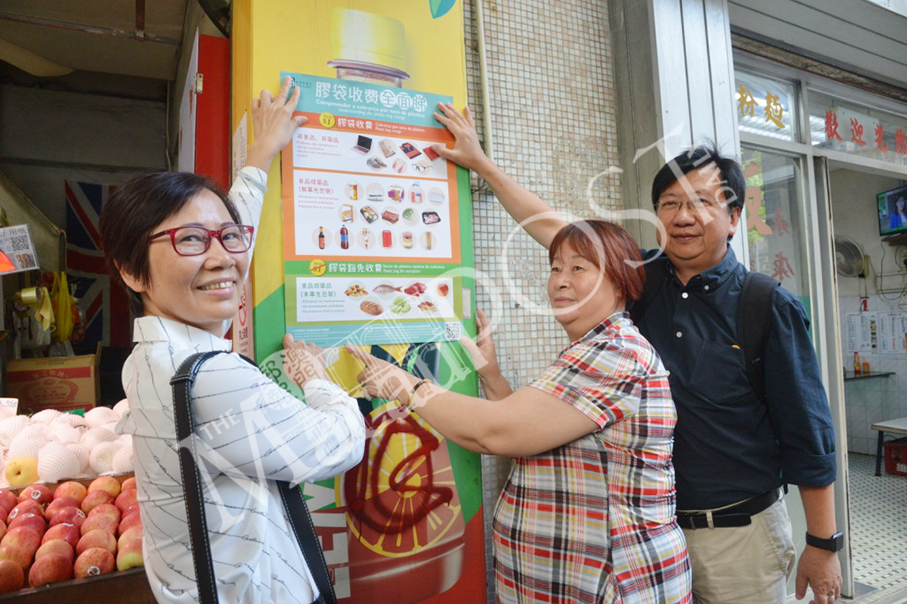 Eco bureau to set up plastic bottle recycling machines, collected bottles to be exported to Thailand