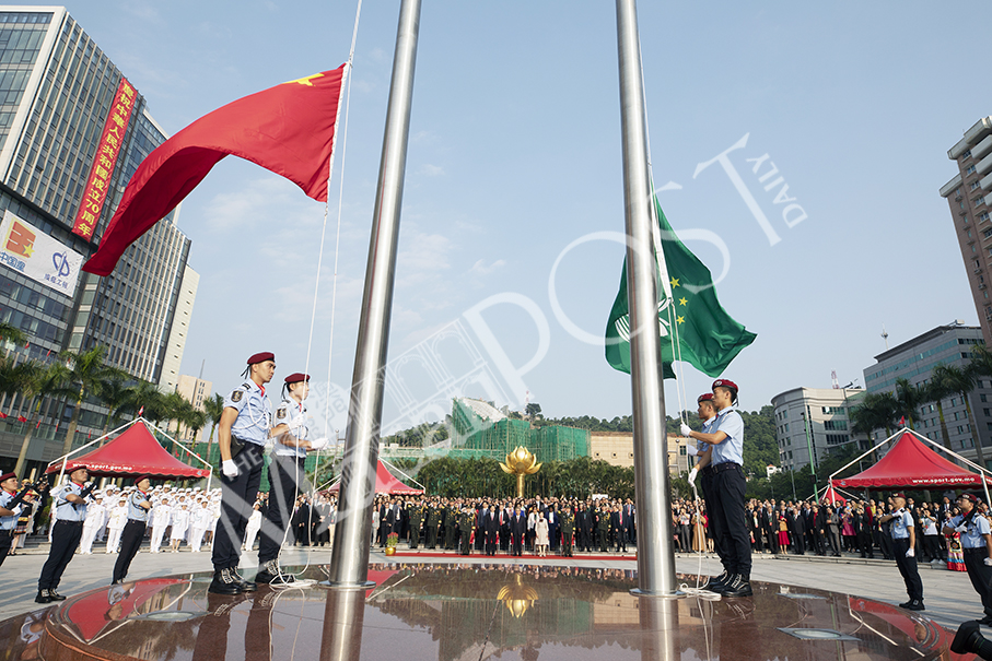 Govt, garrison hold flag-raising ceremony on PRC 70th anniversary