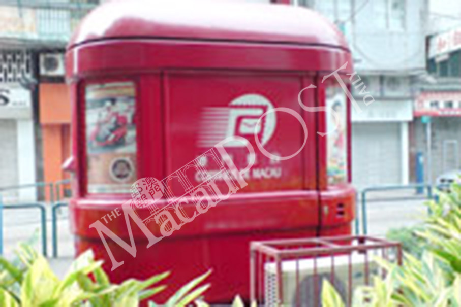 Barca postal kiosk service set to close: CTT