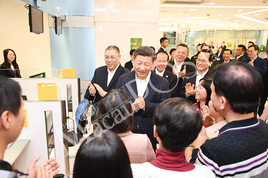 Xi visits govt services centre, school in Taipa