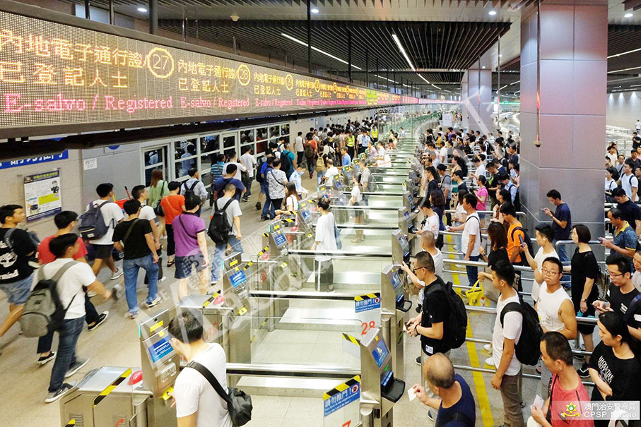 Visitors rise 10 pct to nearly 40 million last year: police