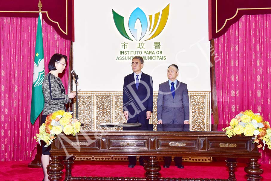 Ex-chief-of-cabinet sworn in as IAM vice-president