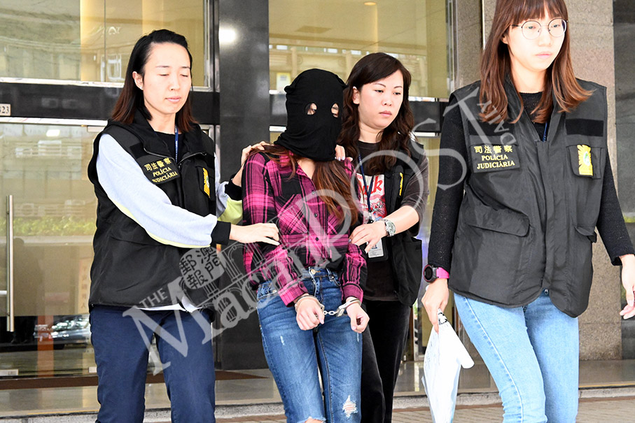 Police nab woman for money laundering in online love scam