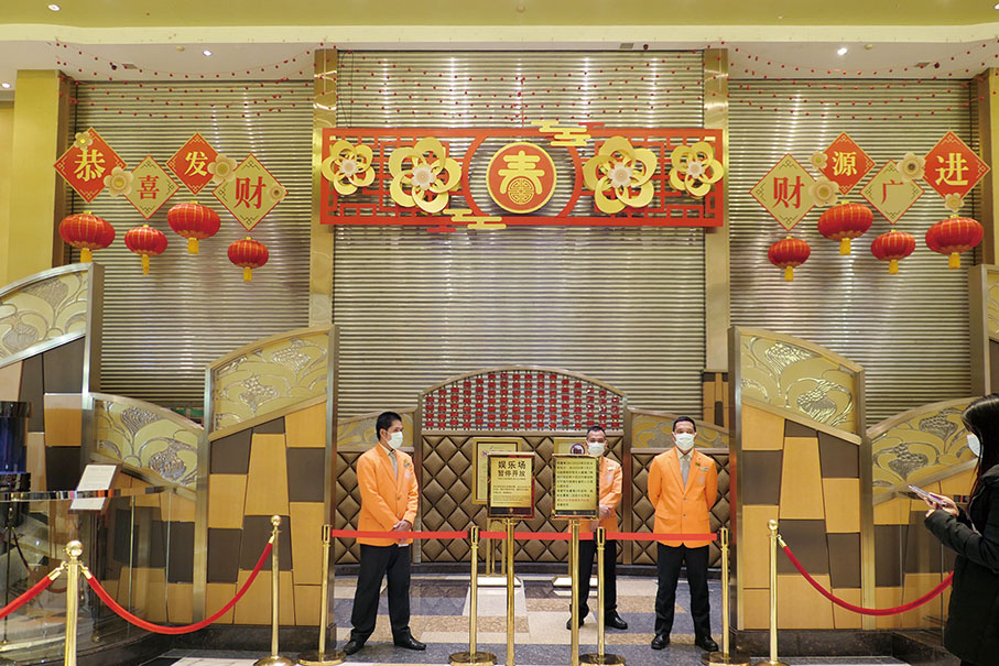 Macau gazettes order to shut casinos, bars, gyms over coronavirus threat