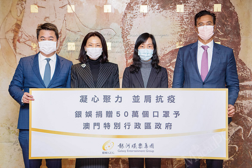 Galaxy donates 1 million masks to Macau, Zhuhai, Hengqin