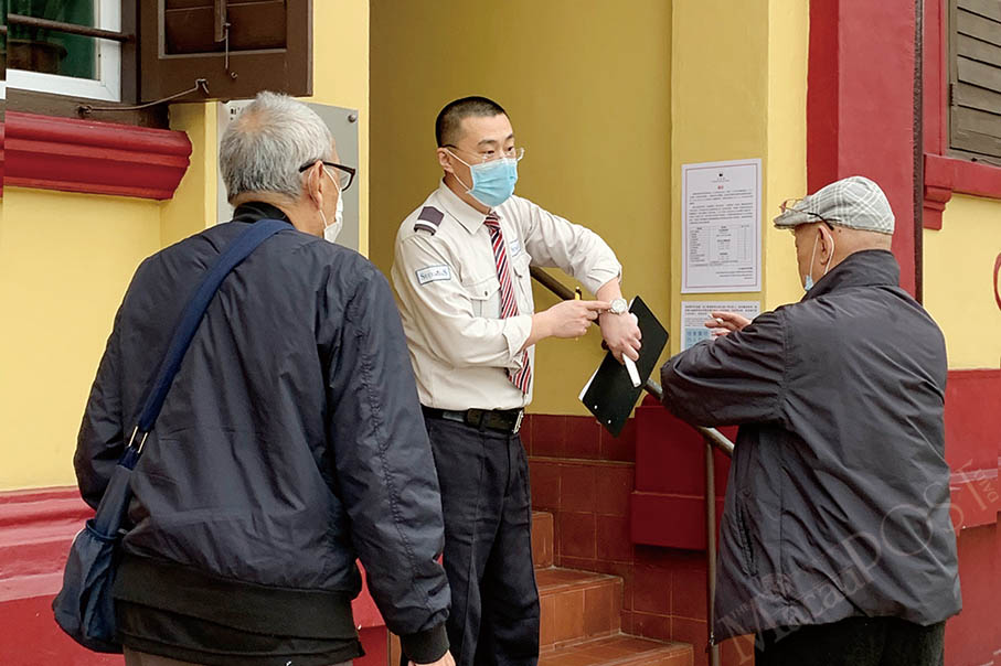 Public libraries reopen with special arrangements