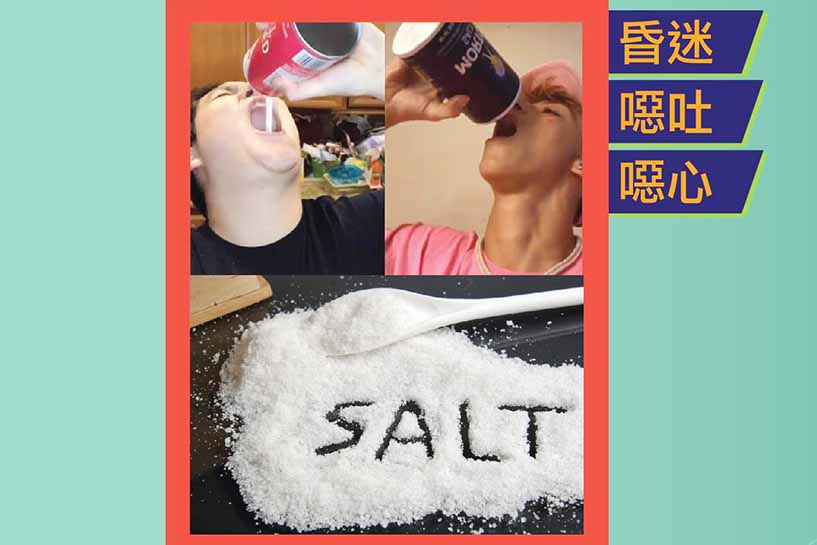 Police warn of danger of ‘The Salt Challenge’ 