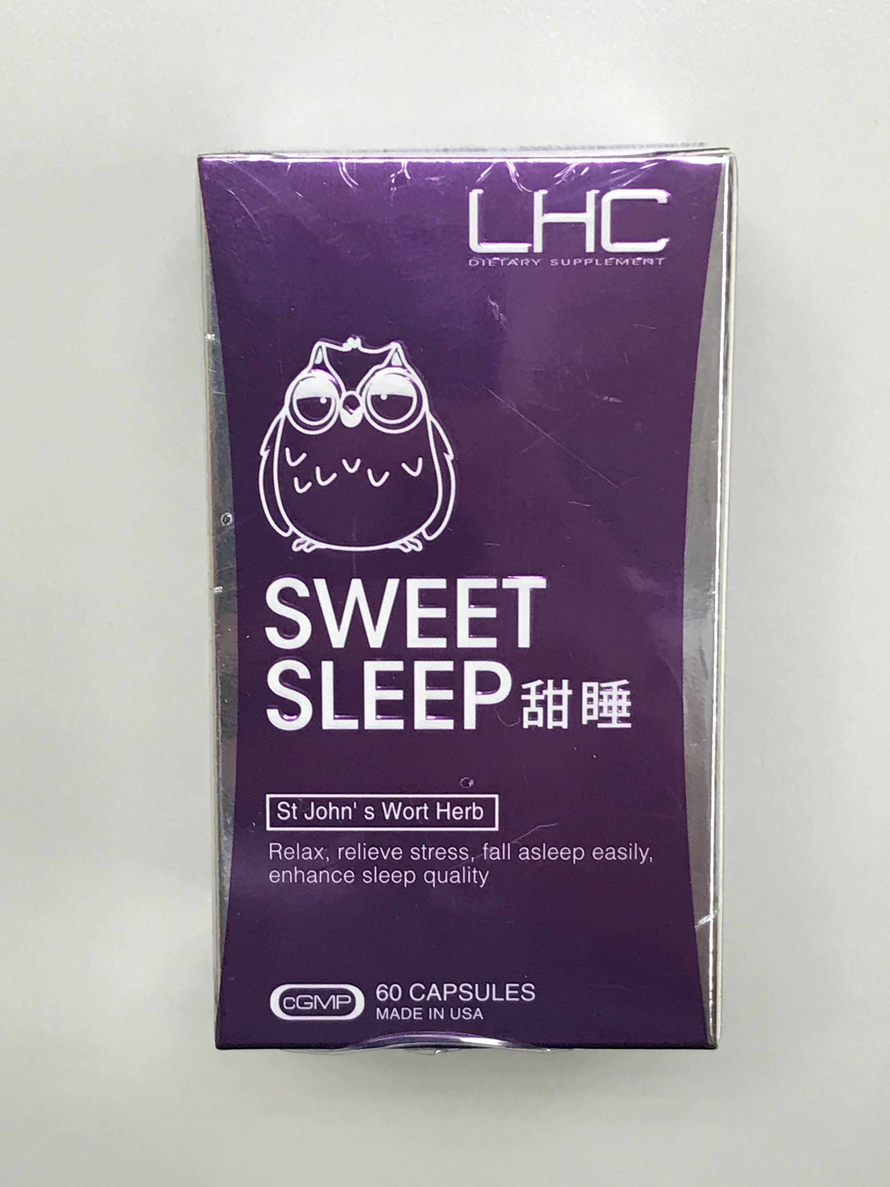 Macau Health Bureau recalls 'Sweet Sleep' remedy 