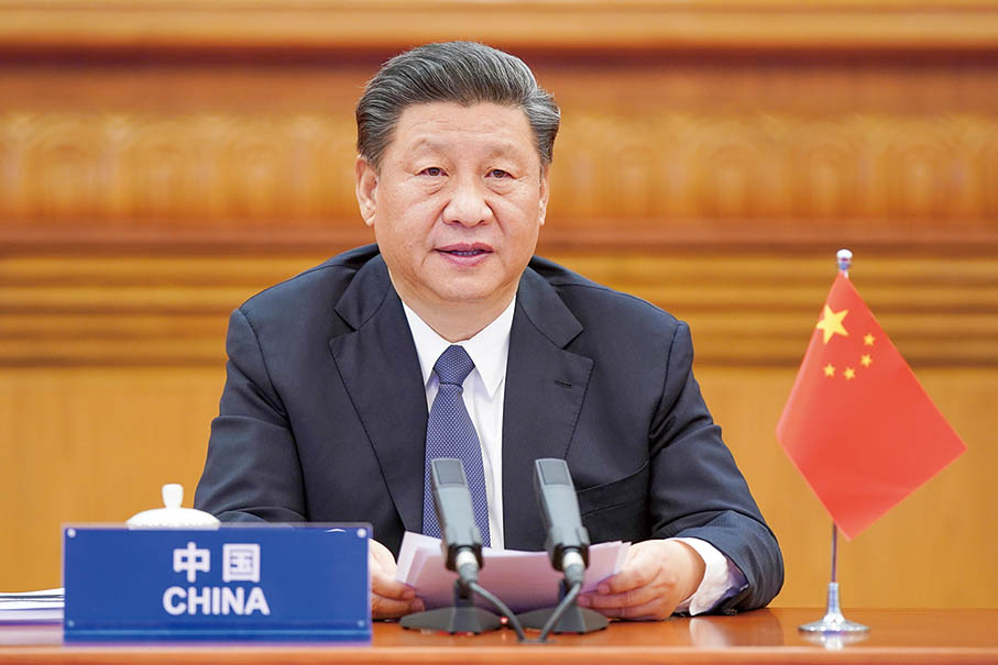 Full text of Xi’s remarks at Extraordinary G20 Leaders’ Summit