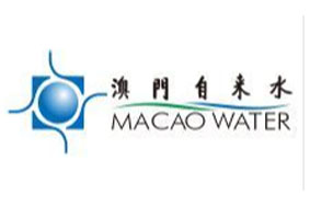 Macao Water profit rises nearly 7 pct to 95 million patacas in 2019