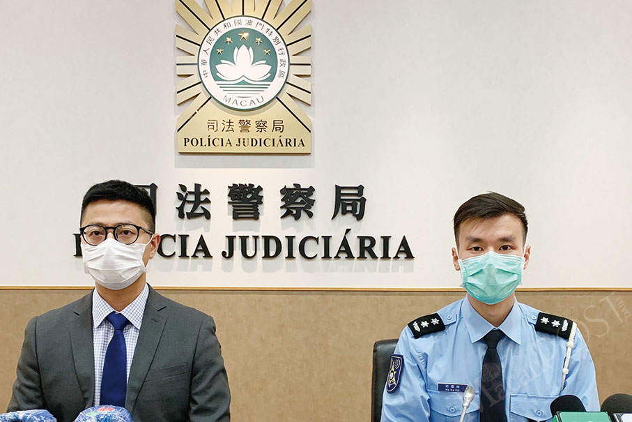 NGO worker buying PPE cheated out of 849,000 patacas: police 