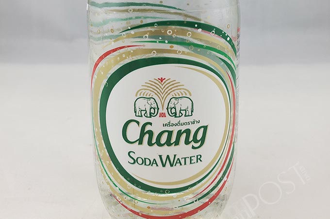 Chang Soda Water contains  too much bromate: IAM