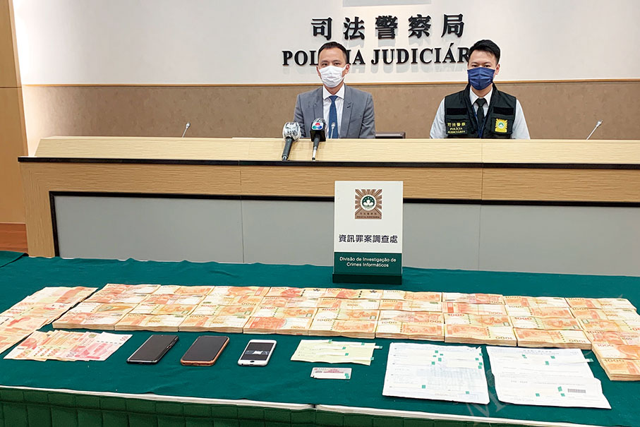 Trio nabbed for online scam, HK$3.8 million seized: police