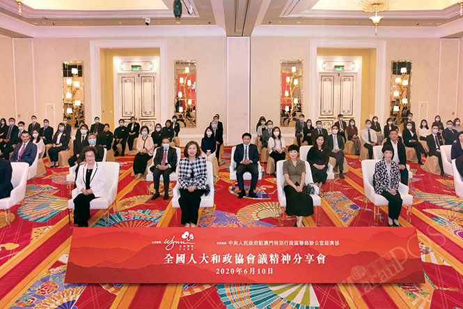 Wynn hosts sharing session on ‘two sessions’ 