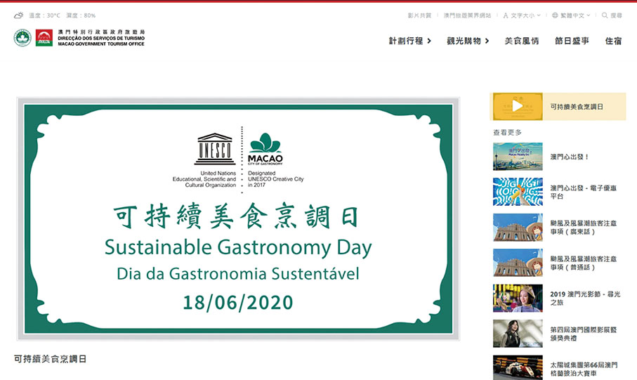 MGTO releases video to promote Sustainable Gastronomy Day